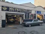 Photo de Garage/ Carrosserie MG Prestige Car - Garage des Orangers