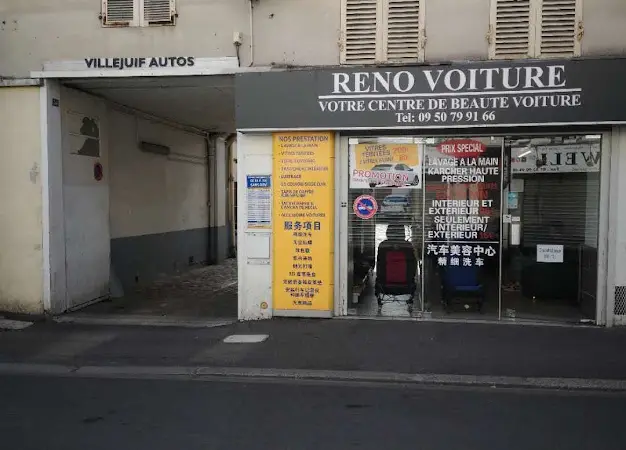 Photo publiée sur la fiche Google de Reno Voiture, Villejuif