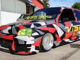 Photo de GARAGE PULSION TUNING