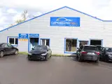 Photo de carrosserie hall