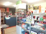 Photo de Care Auto 26