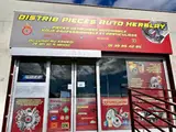 Photo de Gef'Auto Distri Distribution Auto Parts Herblay