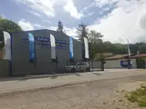 AUTO CONTRÔLE DU SURAN
