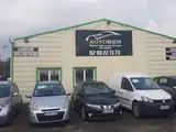 Photo de Autoren - AutoFirst