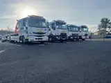 Alizon Dépannage