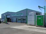 Photo de Garage du Delta du Rhône