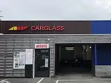 Photo de CARGLASS Pare-Brise Landivisiau