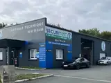 Photo de Sécuritest Contrôle Technique Automobile LES GARENNES