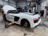Photo de Les Carrosseries Françaises