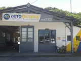 Photo de AS Autosécurité Contrôle Technique AIRE SUR L'ADOUR