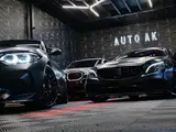 Photo de AUTO AK 91 - Rénovation et réparation de jantes, dévoilage et soudure