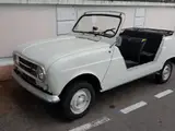 Photo de AS Autosécurité Contrôle Technique AULNAY SOUS BOIS