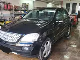 Photo de Carrosserie Automobile Niçoise
