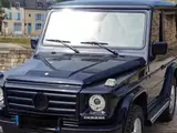 Photo de Carrosserie du Chateau