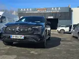 Photo de ABD Carrosserie Mécanique Auto