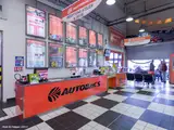 Photo de Autobacs