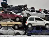 Photo de Epaviste Billotet Ferraille