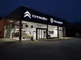 Photo de NOGENT AUTOMOBILES - CITROËN