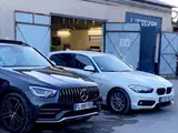 Photo de CARROSSERIE ISK RIZKI