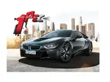 Photo de Carrosserie 1PEC