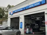 Photo de SARL Mene Autos - Bosch Car Service