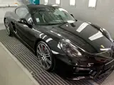 La Carrosserie