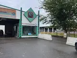 DEKRA Technical Inspection Center