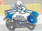 Photo de l'étoile du 2 roues Frédéric Pigeon