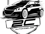 Photo de AUTOPRIMO 2C Automobiles