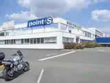 Photo de Point S Industriel - Laval (Bayi Trucks)