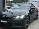 Photo de CARROSSERIE MH