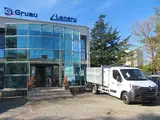 Photo de Gruau Lyon - Lanéry