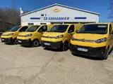 Photo de CARROSSERIE AVA