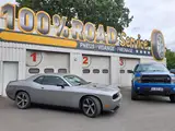 Photo de 100 Pour 100 Road Service