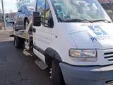 Photo de Enlèvement D’épaves Gratuit.