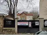 Photo de Carrosserie Escoval