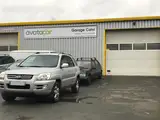 Photo de Garage Avatacar Saint-Victor-Sur-Rhins