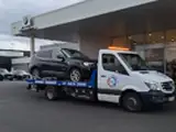 DAS AUTO 44 Dépannage
