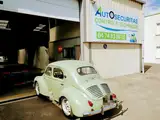 Photo de Auto Securitas Diagnauto Sarl