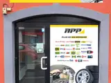 Photo de auto pieces puttelange
