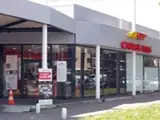 Photo de CARGLASS Pare-Brise Epinay sur Seine (57-65 Av. Joffre)