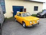 Photo de Carrosserie denis