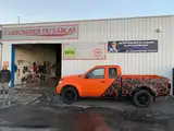 Photo de Carrosserie du sablas