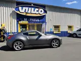 Photo de Tires Vulco Saint Leu Esserent