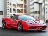 Photo de Concept Carrosserie