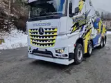 modane dépannage