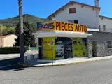Photo de Pyrénées Pièces Auto Service (PPAS)