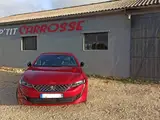 Photo de Le P'tit Carrosse