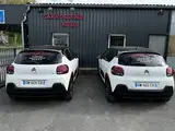 Photo de CARROSSERIE FIERS