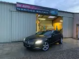 Photo de GH Auto